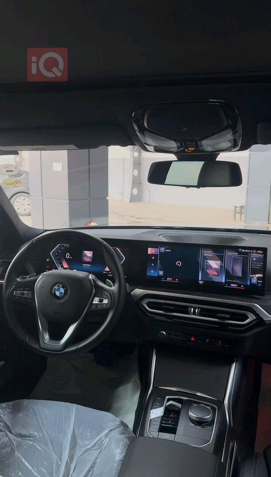 بي ام دبليو الفئة 3